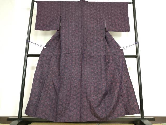 平和屋着物▽上質な紬 単衣 麻の葉文 正絹 逸品 DAAT9875az