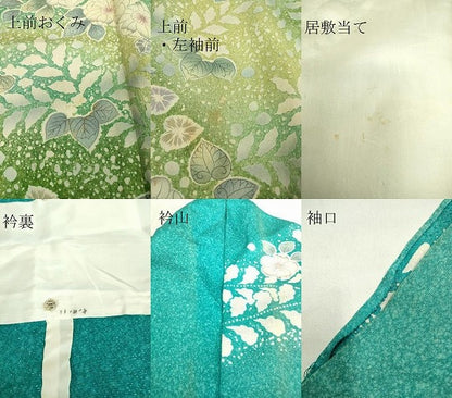 平和屋着物▽訪問着 単衣 作家物 辻が花 暈し染め 正絹 逸品 DAAT9881az