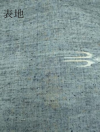 平和屋着物▽上質な紬 単衣 絣横段文 正絹 逸品 DAAT9893az