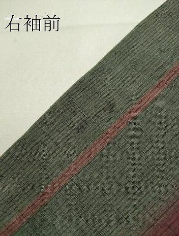 平和屋着物▽上質な紬 単衣 縞 正絹 逸品 DAAT9904az
