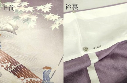 平和屋着物▽訪問着 単衣 水辺風景人物文 暈し染め 金彩 正絹 逸品 DAAT9908az