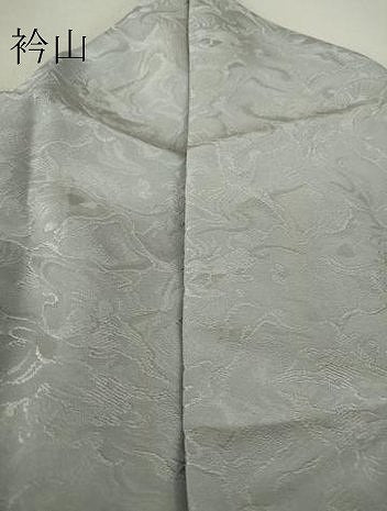 平和屋着物▽上質な色無地　単衣　流水地紋　灰青色　さが美扱い　正絹　逸品　DAAT9909az