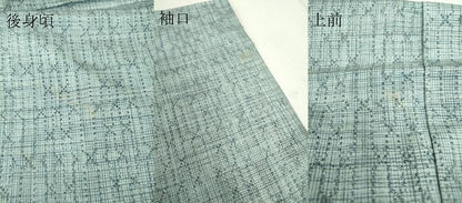 平和屋着物▽上質な紬 単衣 網目文 正絹 逸品 DAAT9911az