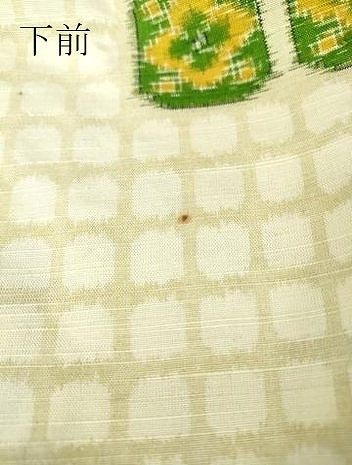 平和屋着物▽上質な紬　単衣　色紙花文　反端付き　正絹　逸品　DAAT9913az