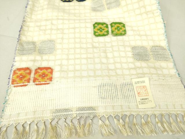 平和屋着物▽上質な紬　単衣　色紙花文　反端付き　正絹　逸品　DAAT9913az