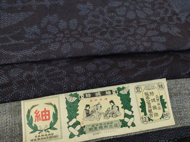 平和屋着物▽結城紬 単衣 霞取り花文 証紙付き 正絹 逸品 DAAT9922az