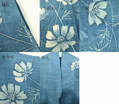 平和屋着物▽訪問着 単衣 草花文 ろうけつ染め 綿 逸品 DAAT9943az