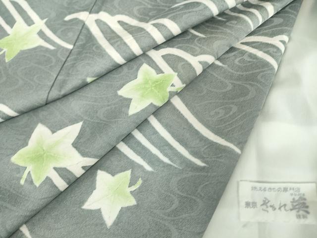 平和屋着物▽洗える最高級着物 ＜英＞はなぶさ謹製 訪問着 単衣 竜田川 DAAT9944az