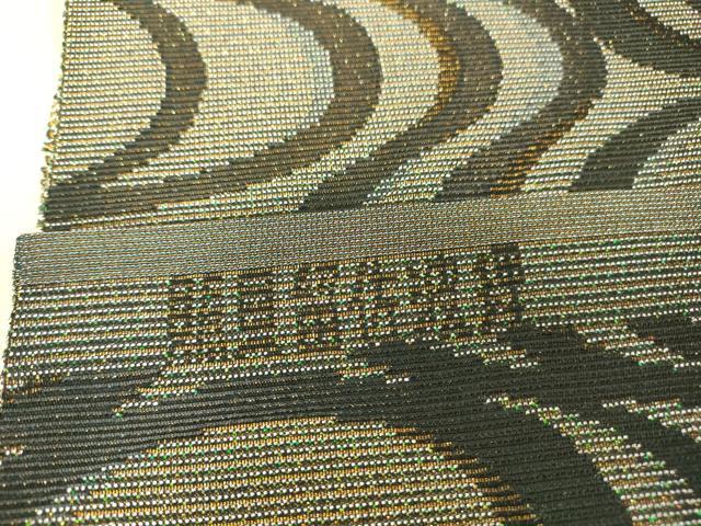 平和屋着物●織の宝石・ダイヤモンドカット　佐波理綴　八寸名古屋帯　賑見留佐波理　観世水文　一重帯　金糸　正絹　逸品　DAAT9986az