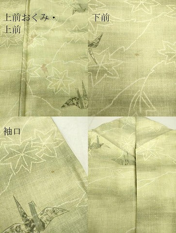 平和屋着物▽上質な紬 単衣 折り鶴楓文 正絹 逸品 DAAT9712az