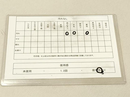 平和屋着物◎六通柄袋帯 唐織 美保姿 扇面花文 銀糸 正絹 逸品 DAAU0313cd