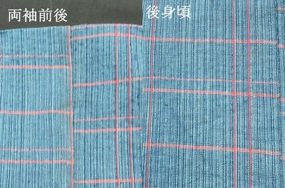 平和屋着物∴夏物　阿波しじら織　浴衣　格子　綿　逸品　DAAU0486cd