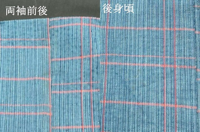 平和屋着物∴夏物　阿波しじら織　浴衣　格子　綿　逸品　DAAU0486cd