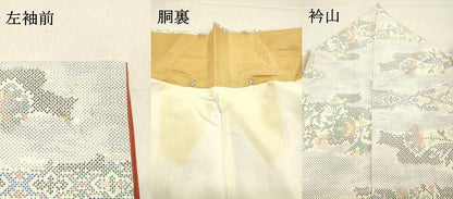 平和屋着物●本場大島紬　白大島　7マルキ　草花文　正絹　逸品　DAAU0533tw