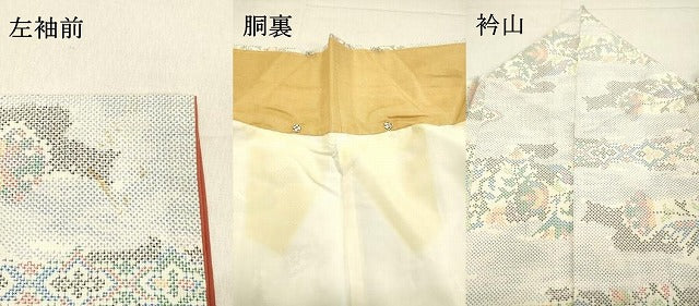平和屋着物●本場大島紬　白大島　7マルキ　草花文　正絹　逸品　DAAU0533tw