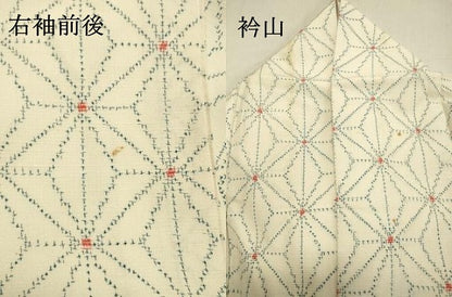 平和屋着物●上質な紬 麻の葉文様 正絹 逸品 DAAU0534tw