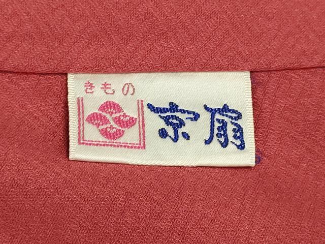 平和屋着物●上質な色無地 舞花地紋 今様色 正絹 逸品 DAAU0585tw