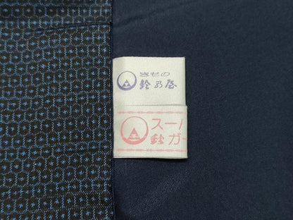 平和屋着物●男性　本場大島紬　アンサンブル　100亀甲　総詰め　鈴乃屋扱い　正絹　逸品　DAAU0606tw