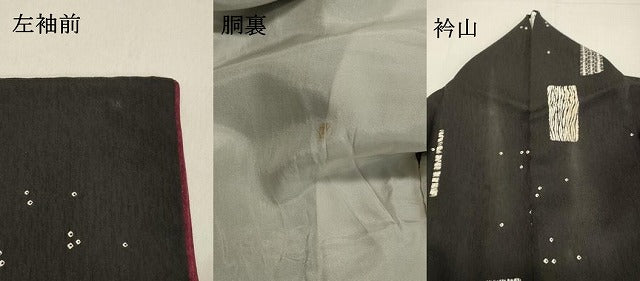 平和屋着物●上質な小紋 短冊抽象文 黒地 正絹 逸品 DAAU0647tw
