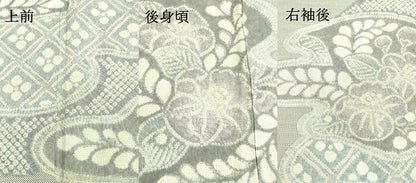 平和屋着物●本場大島紬　訪問着　絞り　9マルキ　草花文　正絹　逸品　未使用　DAAU0650tw