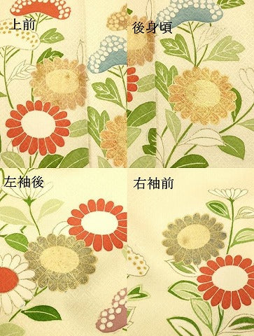 平和屋着物●訪問着 駒刺繍 草花文 金彩 正絹 逸品 DAAU0656tw
