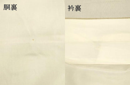 平和屋着物●結城紬　蒸栗色　正絹　逸品　DAAU0674tw