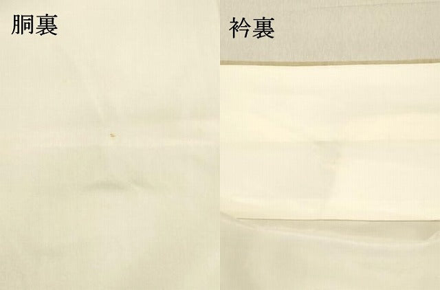 平和屋着物●結城紬　蒸栗色　正絹　逸品　DAAU0674tw