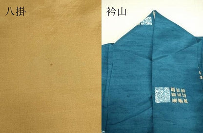 平和屋着物●上質な紬 ろうけつ染め 幾何学文様 正絹 逸品 DAAU0678tw
