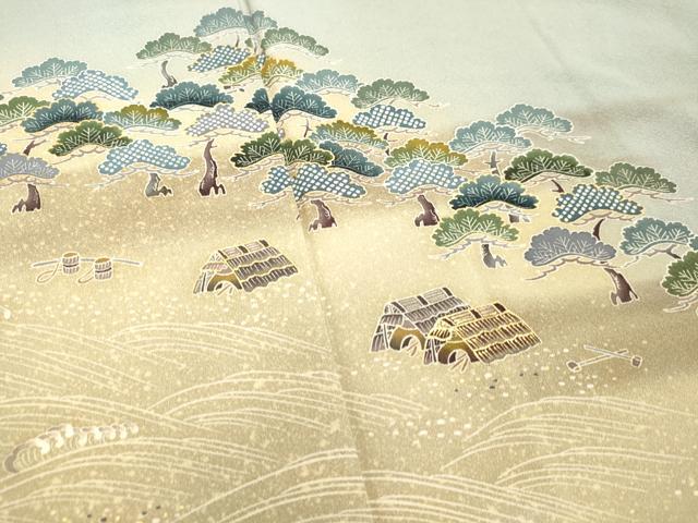 平和屋着物●訪問着 立波風景笠松文 暈し染め 金彩 正絹 逸品 DAAU0685tw