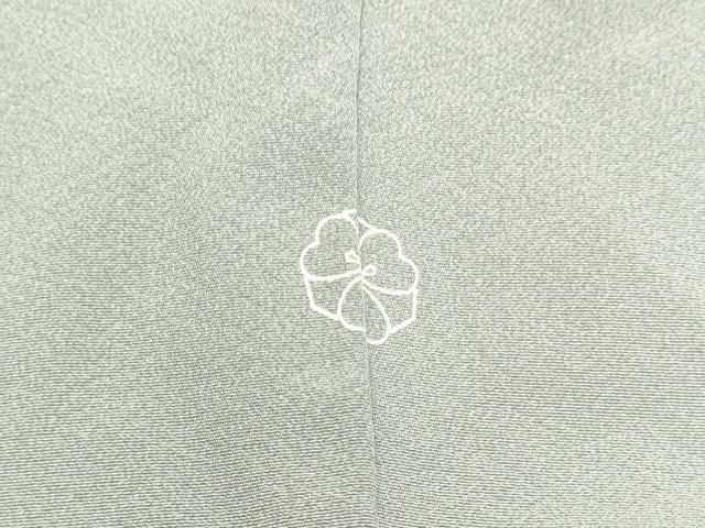 平和屋着物●訪問着 立波風景笠松文 暈し染め 金彩 正絹 逸品 DAAU0685tw