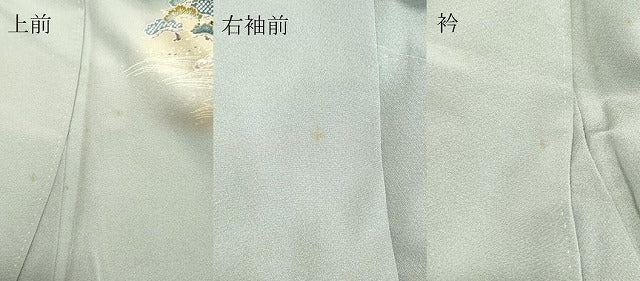 平和屋着物●訪問着 立波風景笠松文 暈し染め 金彩 正絹 逸品 DAAU0685tw