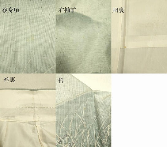 平和屋着物●訪問着　紬地　ろうけつ染め　草花文　正絹　逸品　DAAU0702tw