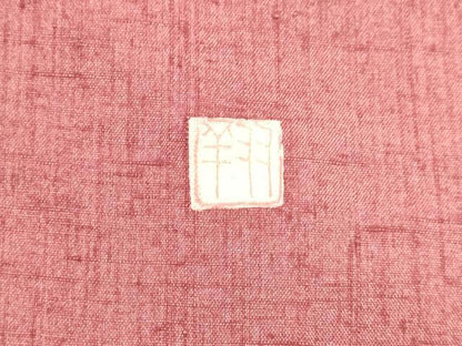 平和屋着物●訪問着 作家物 紬地 草花文 暈し染め 金彩 正絹 逸品 DAAU0706tw