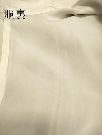 平和屋着物●訪問着 作家物 紬地 草花文 暈し染め 金彩 正絹 逸品 DAAU0706tw