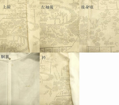 平和屋着物●結城紬 100亀甲 風景草花文 正絹 逸品 DAAU0723tw