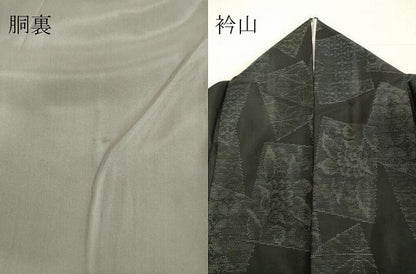 平和屋着物●本場大島紬　色紙重ね吉祥草花文　正絹　逸品　DAAU0734tw