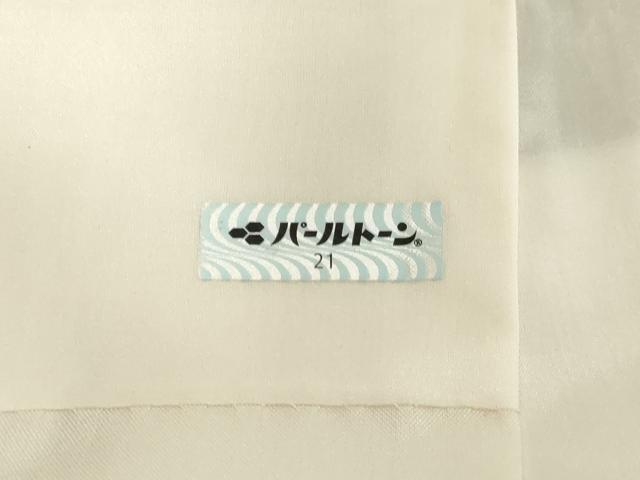 平和屋着物●訪問着 紬地 抽象文様 正絹 逸品 DAAU0735tw