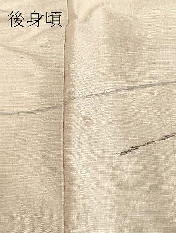 平和屋着物●上質な紬 抽象文様 正絹 逸品 DAAU0750tw