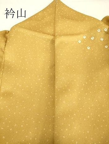 平和屋着物●訪問着 流水吉祥花文 暈し染め 金銀彩 正絹 逸品 DAAU0762tw