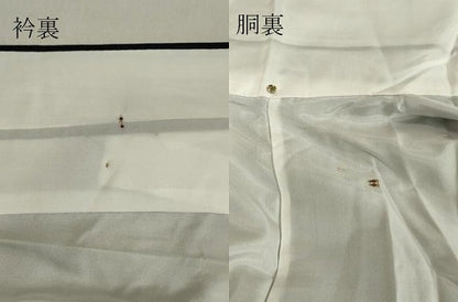 平和屋着物●本場大島紬　源氏車間道　証紙付き　正絹　逸品　DAAU0784tw
