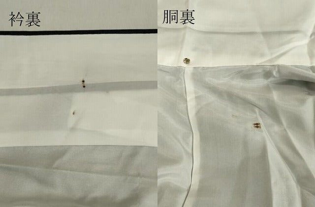 平和屋着物●本場大島紬　源氏車間道　証紙付き　正絹　逸品　DAAU0784tw