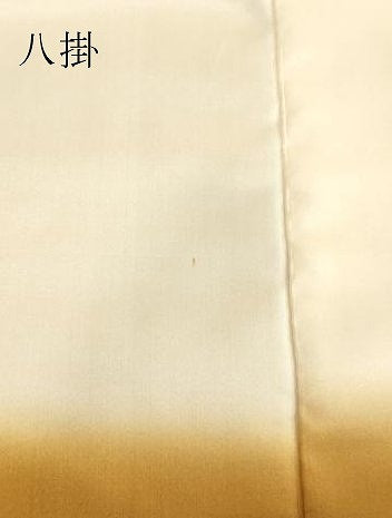 平和屋着物●上質な紬 杏色 正絹 逸品 DAAU0793tw