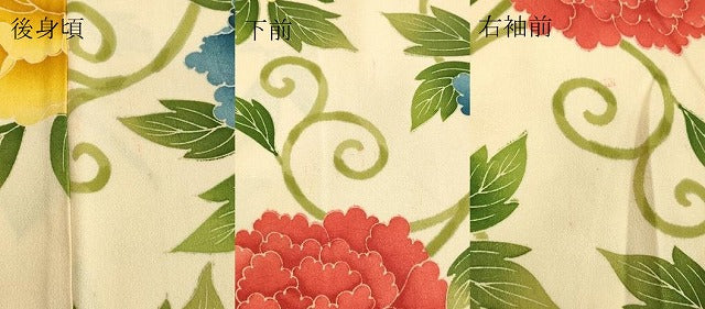 平和屋着物●上質な小紋　花唐草文　正絹　逸品　DAAU0804tw