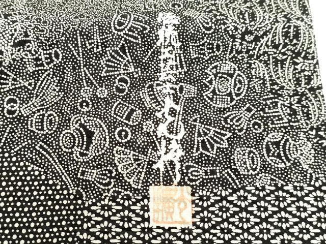 平和屋着物●伝統工芸師 服部光擴 訪問着 寄せ小紋柄 正絹 逸品 DAAU0817tw