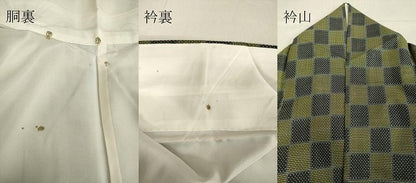 平和屋着物●本場大島紬 7マルキ 市松文様 正絹 逸品 DAAU0821tw