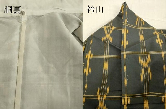 平和屋着物●上質な紬　絣文様　黒地　正絹　逸品　DAAU0844tw