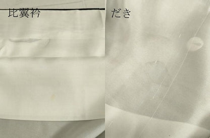 平和屋着物●創業460年・千總　黒留袖　駒刺繍　草花文　金彩　正絹　逸品　DAAU0849tｗ