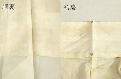 平和屋着物●本場結城紬 重要無形文化財 120亀甲 更紗花文 正絹 逸品 DAAU0857tw