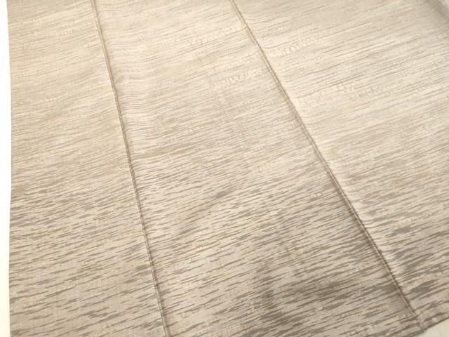 平和屋着物●本場染大島紬 訪問着 霞文 正絹 逸品 DAAU0882tw