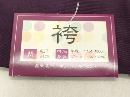 平和屋着物●女性　行灯袴　総刺繍　草花文　深紫色　金銀糸　卒業式　洗える着物　未使用　DAAV1008tw